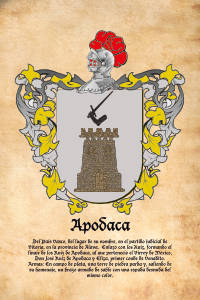 Escudo heráldico del apellido APODACA